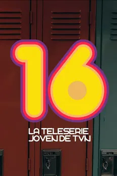 16海报
