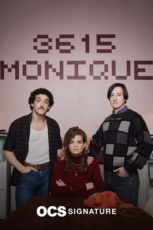 3615 Monique海报