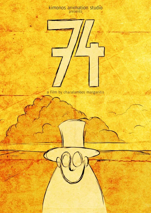 74海报