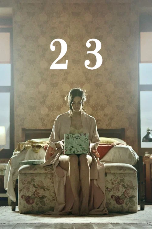 23海报