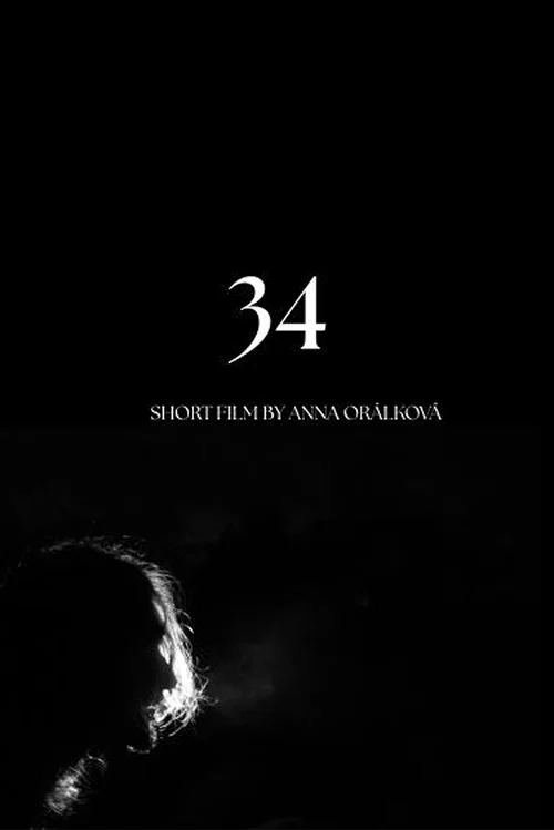 34海报