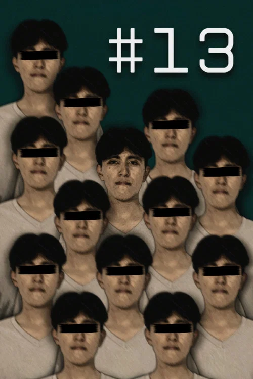 #13海报