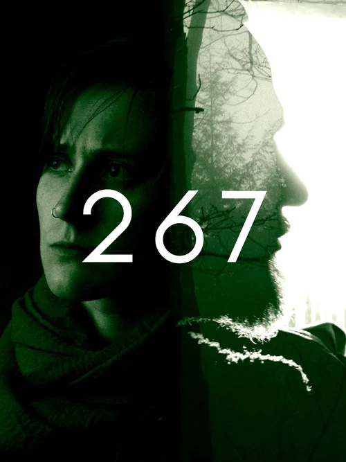 267海报