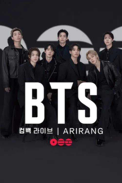 BTS THE COMEBACK 演唱会 | ARIRANG海报