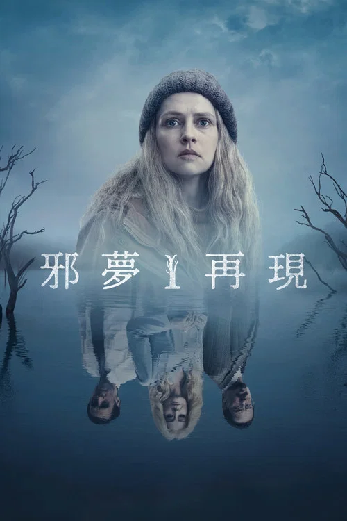 晴空海报