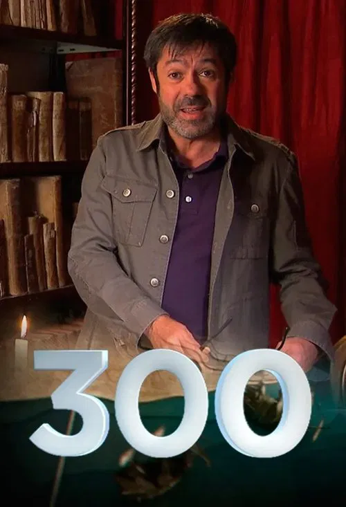 300海报