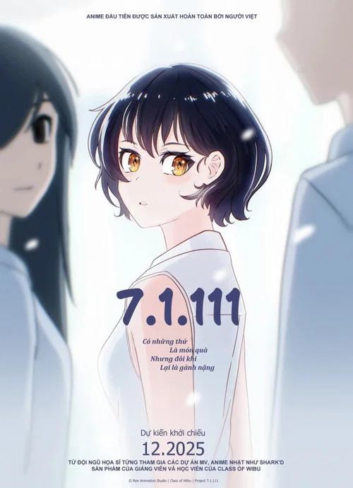 7.1.111海报