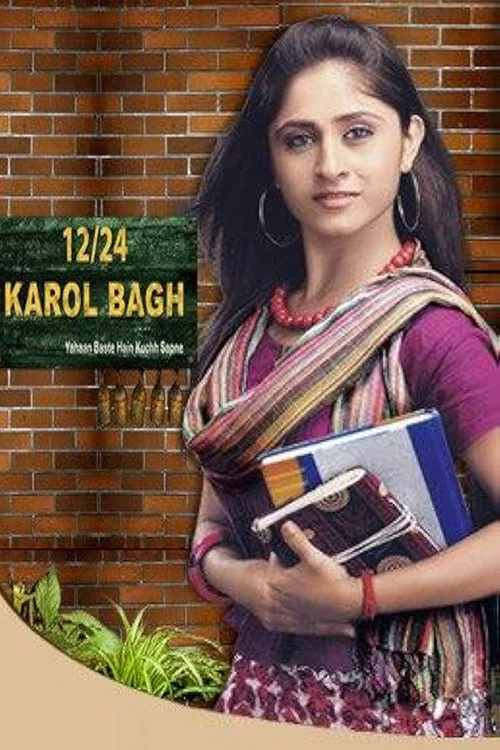 12/24 Karol Bagh海报