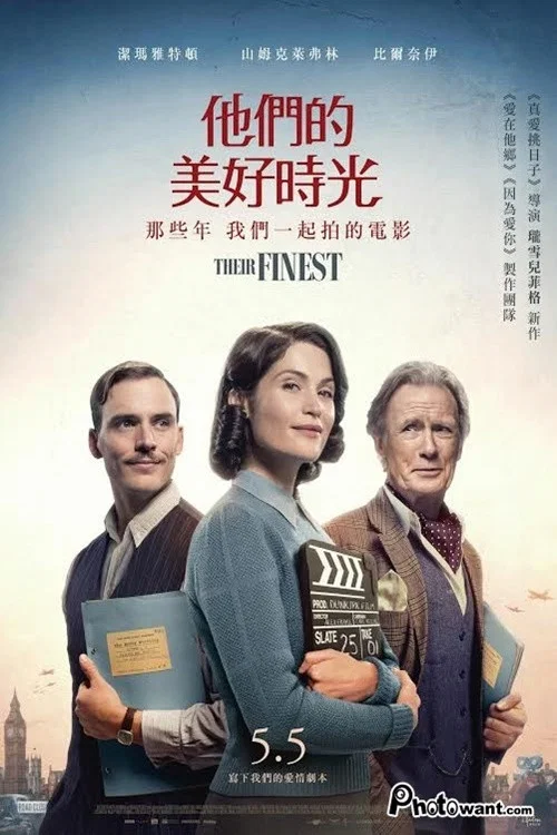 他们最好的海报