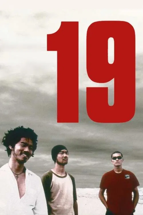 19海报