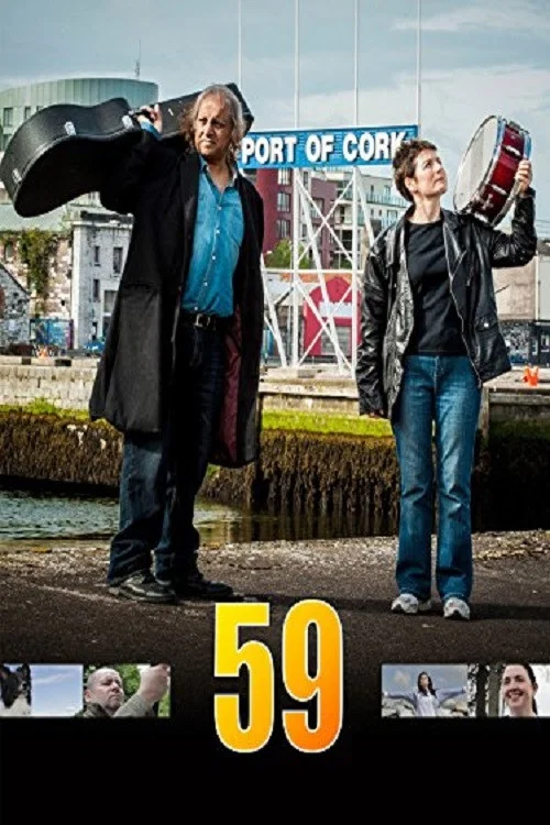 59海报