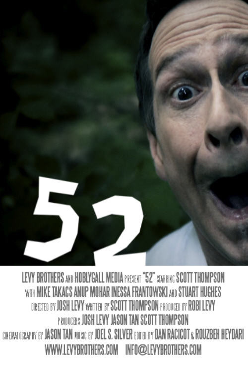 52海报