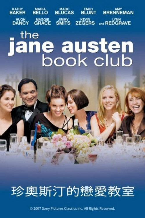 奥斯汀书会海报
