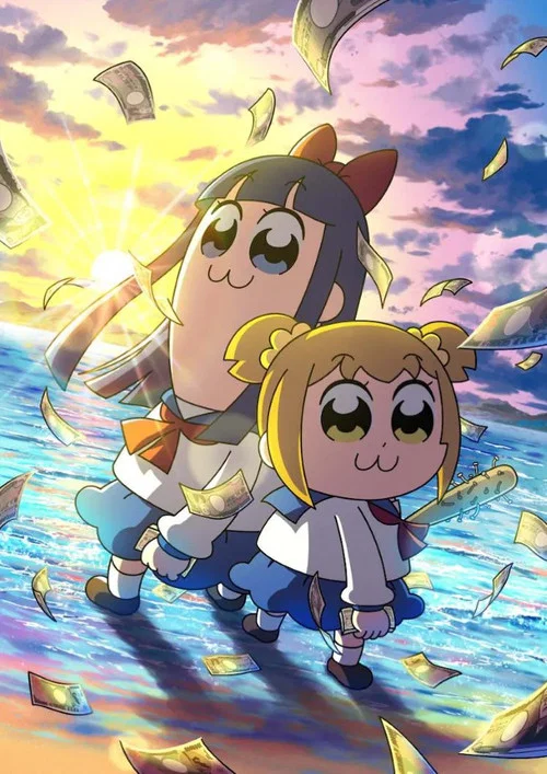 pop子和pipi美的日常海报