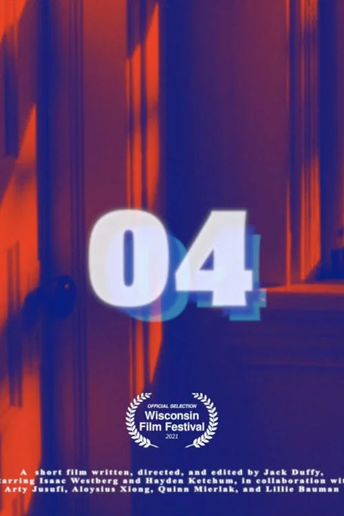 04海报
