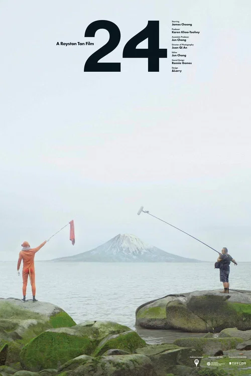 24海报