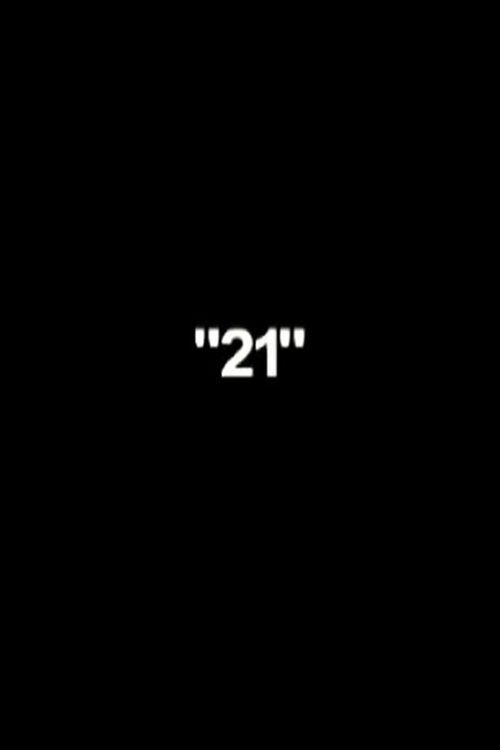 21海报